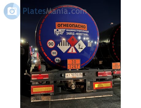 ат 1070 28, FoxTank 8777