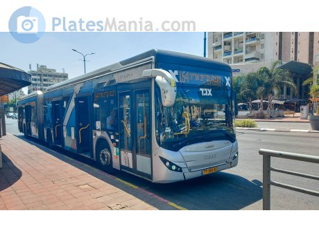 77-965-69, Haargaz Epsilon