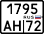 License plate Russia, Motorcycles
