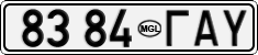 License plate of Mongolia, Cars