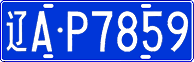 License plate of China, Cars