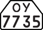 License plate USSR, Trailers for special vehicles (1977)
