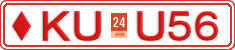 License plate of Iceland, Commercial vehicles