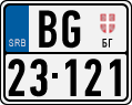 License plate of Serbia, Motorcycles