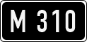License plate of Estonia, Oldtimers