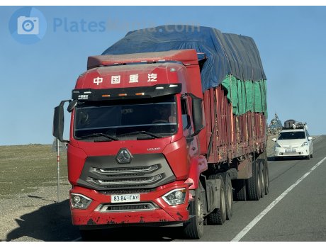 8384 ГАҮ, CNHTC (Sinotruk) Howo / Hohan (Haohan) N-Series
