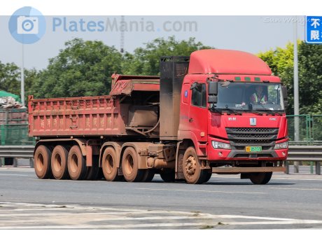 津A·05717D, Farizon (Yuancheng) G1E