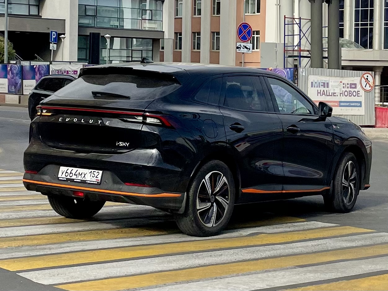 у 664 мх 152, Evolute i-Sky 