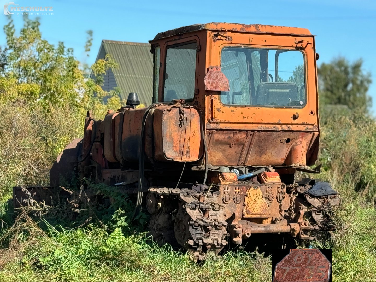 ОУ 7735 , VgTZ (STZ) ДТ-75 