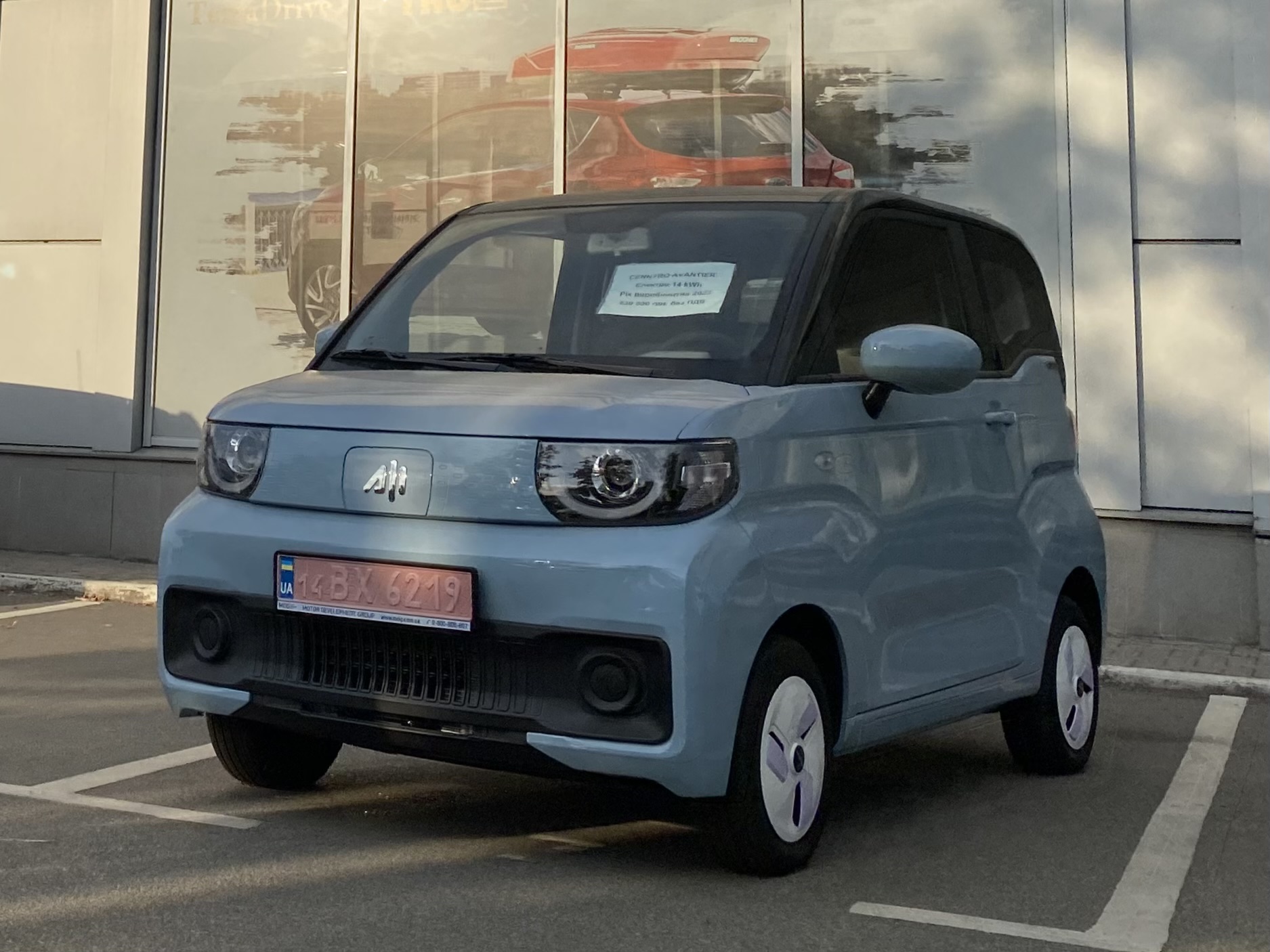 14 BX 6219, Cenntro Avantier 