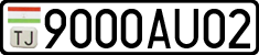 License plate of Tajikistan, Private owners (2009)