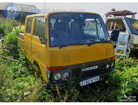 1182 КЧА, Nissan Atlas