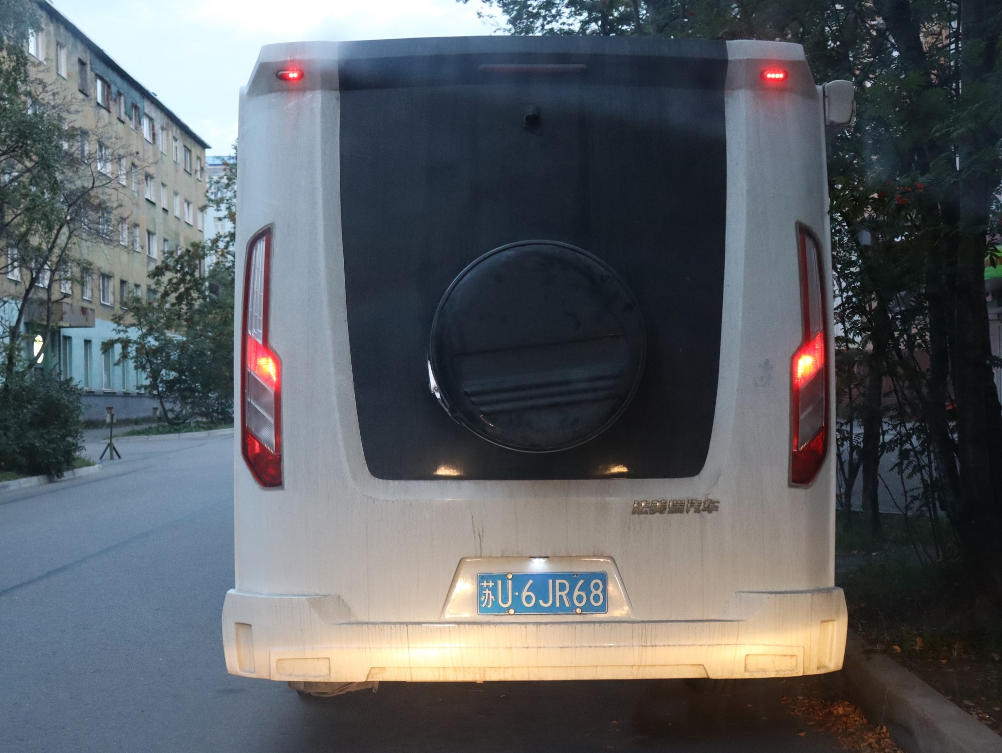 苏U·6JR68, Ford Transit Custom 1st gen (V362; Global-market), 2012–2023