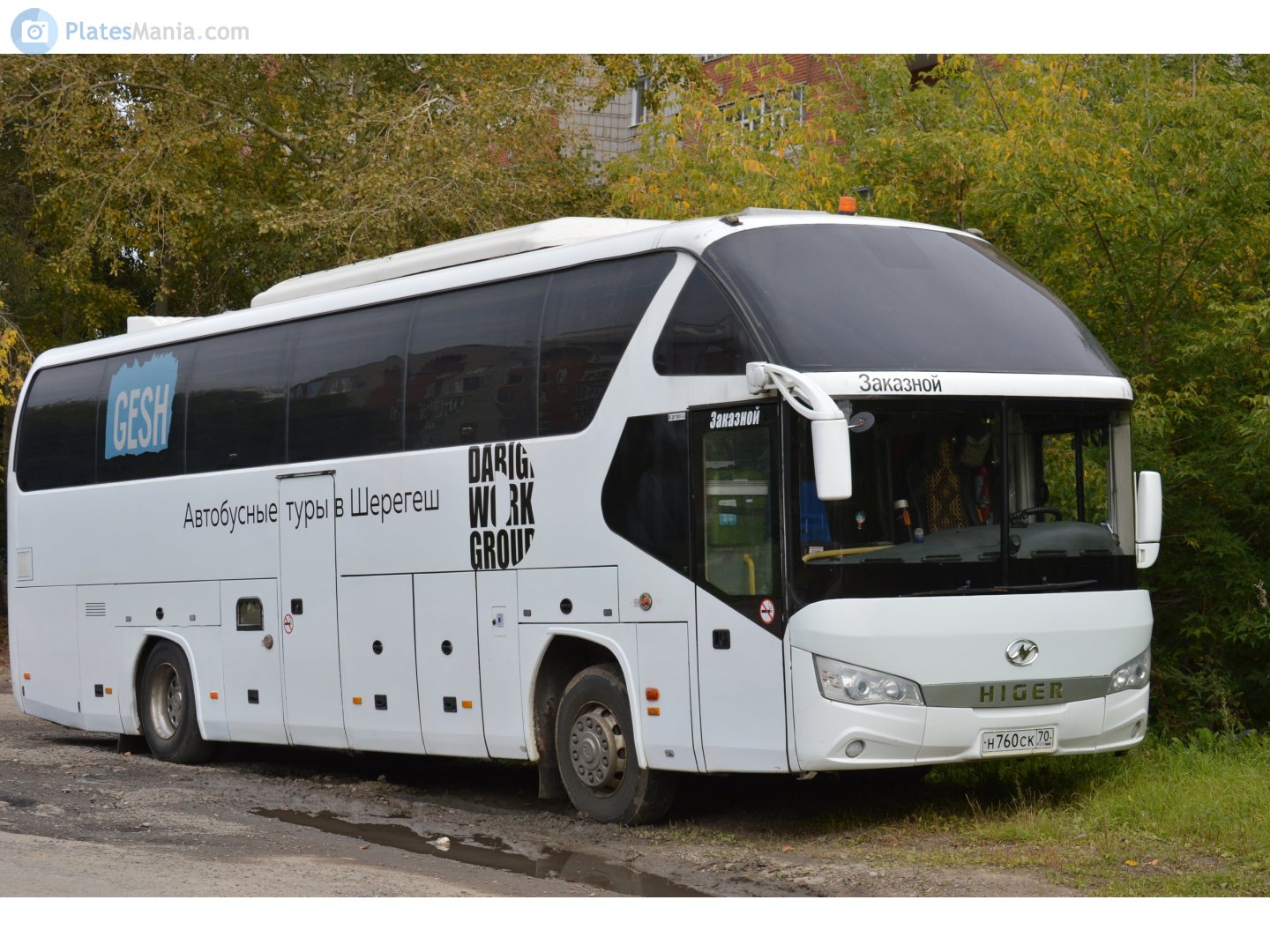 н 760 ск 70, Higer KLQ61*2 