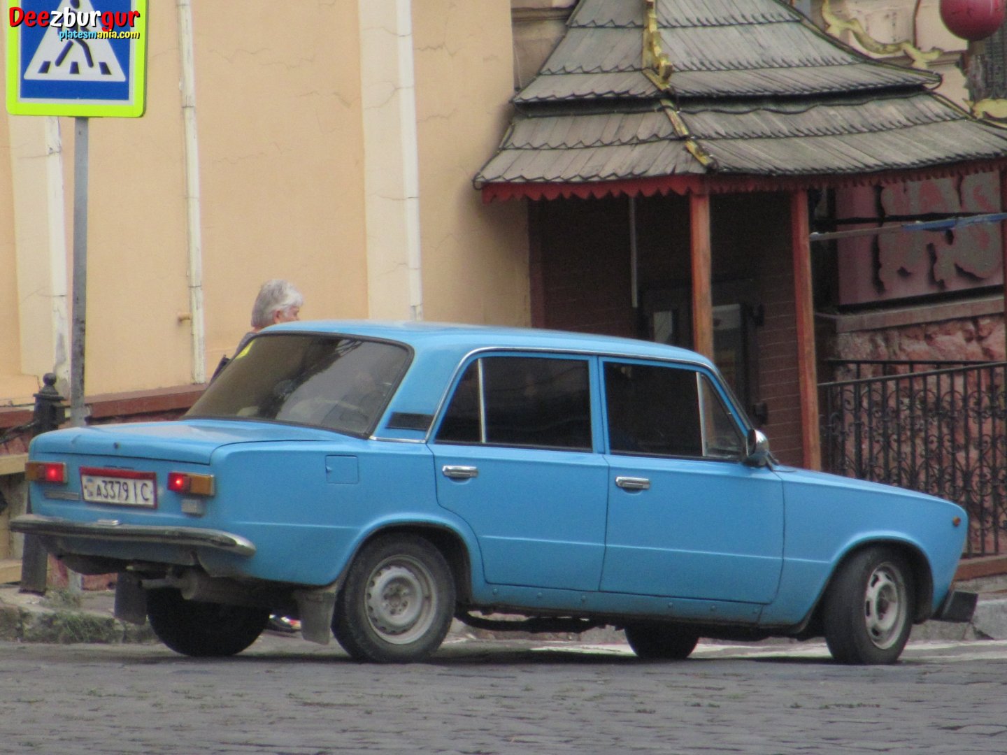 а 3379 ІС, Lada (VAZ) 2101 21011/21013, 1974–1988
