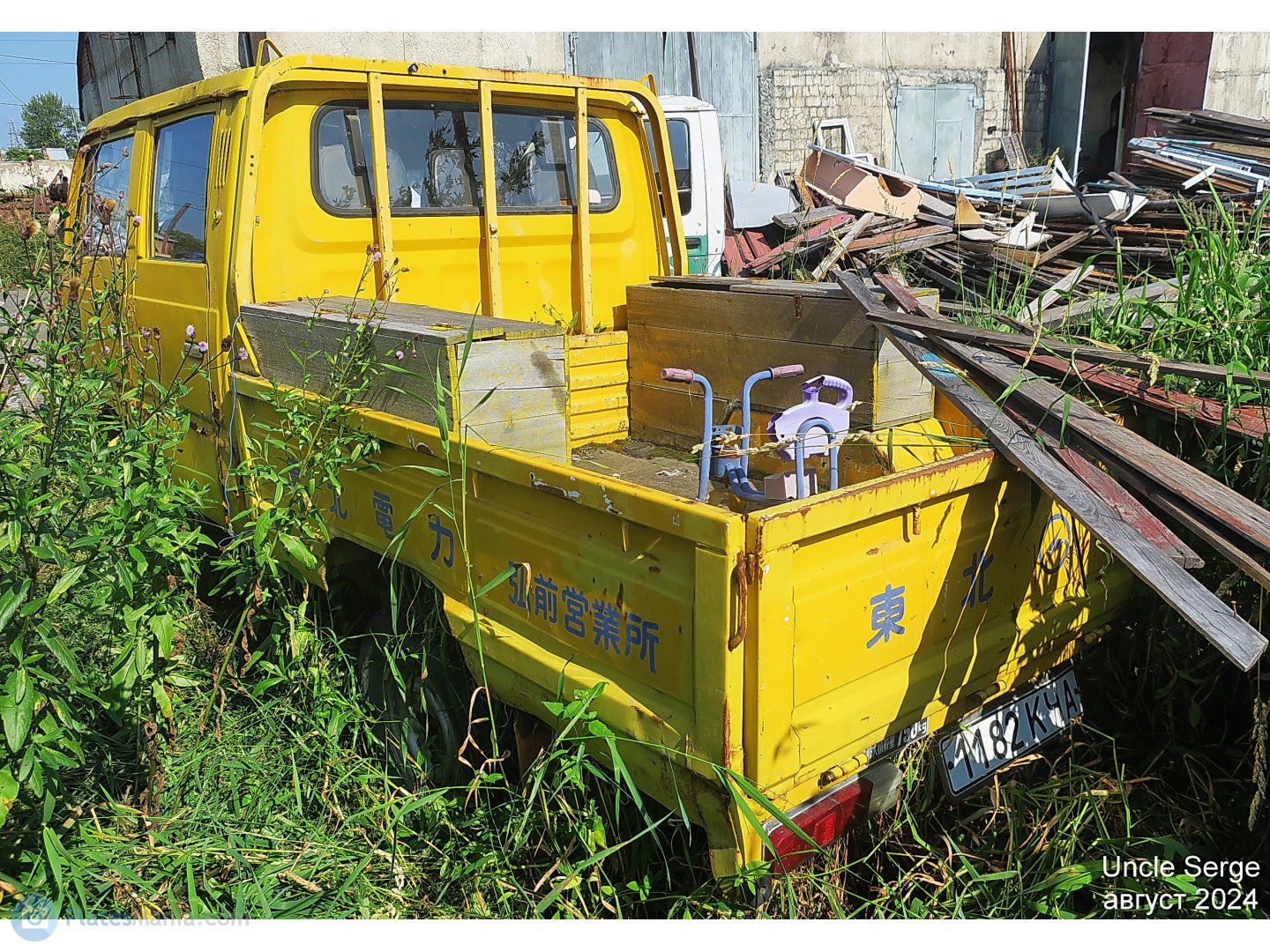 1182 КЧА, Nissan Atlas 1st gen 200/300 Medium Truck (H40), 1981–1992