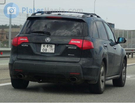 к816ов77, Acura MDX