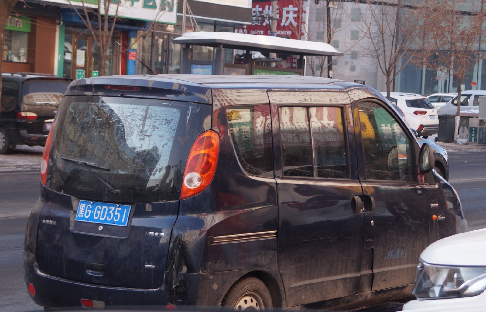 黑G·GD351, Karry Youya 