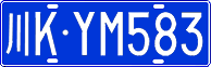 License plate of China, Cars