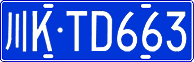 License plate of China, Cars