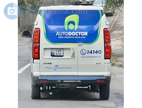 VWN 676, BAIC EV5