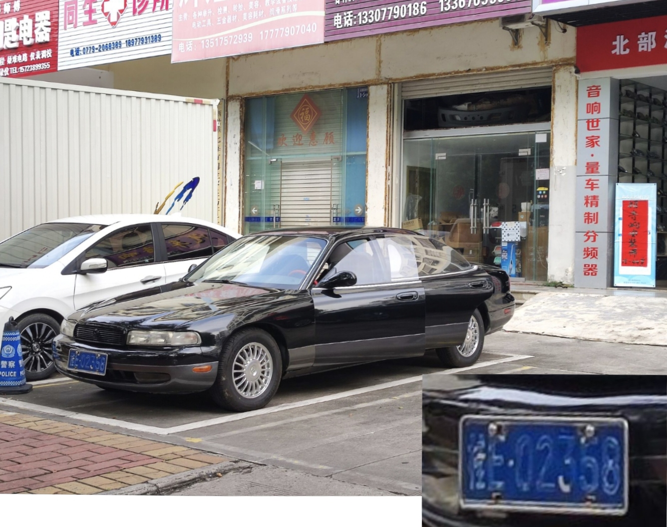 桂E·02358, Mazda 929 5th gen (HD; NA-market), 1991–1995