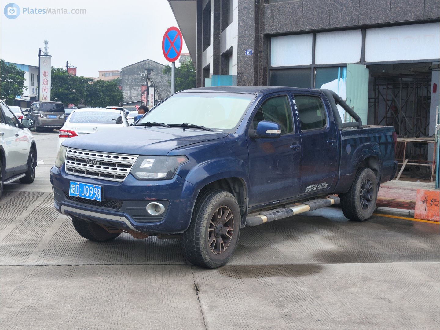 贵D·JQ998, Huanghai N 2nd gen N2, 2015–