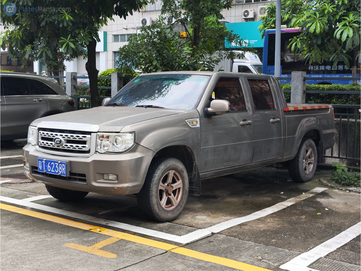 粤T·6238R, Foday Lion 