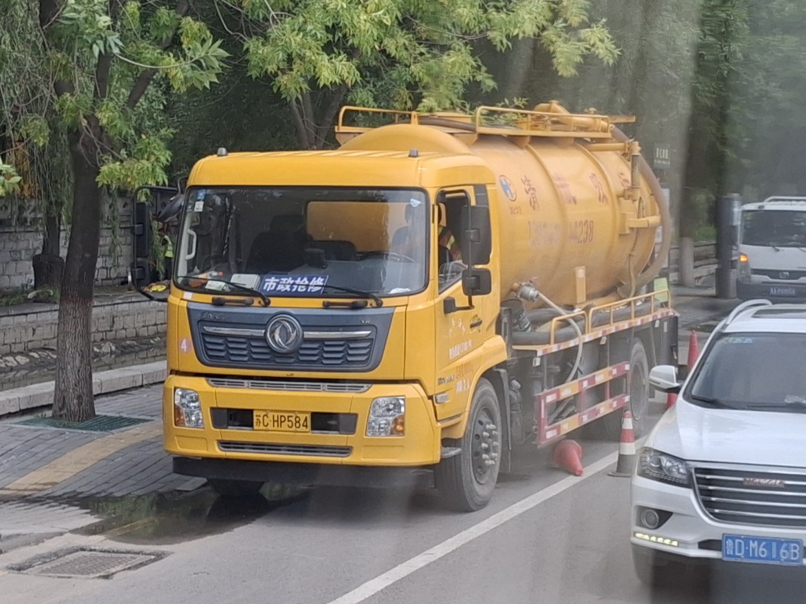 苏C·HP584, DongFeng VR 