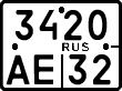 License plate Russia, Motorcycles