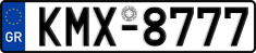 License plate of Greece, Cars