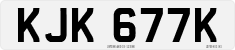 License plate of the United Kingdom, 1963 year system