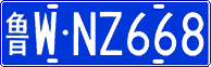 License plate of China, Cars
