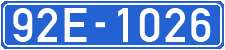 License plate of Vietnam, Government and public administrations