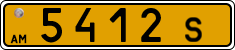 License plate of Armenia, Public transport