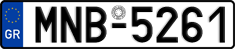 License plate of Greece, Cars