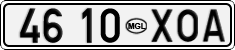License plate of Mongolia, Cars