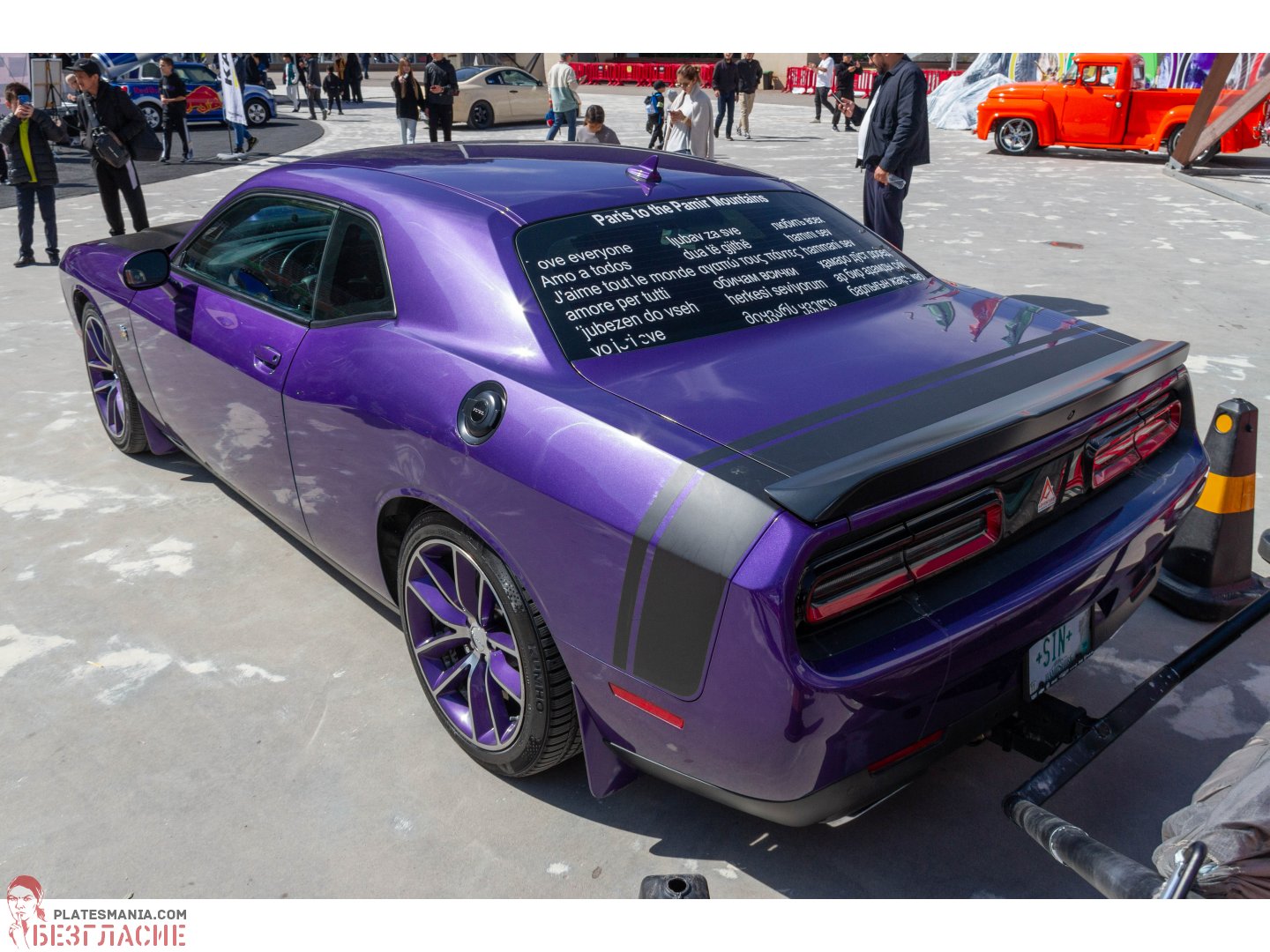 +SIN+, Dodge Challenger 3rd gen (LA/LC), facelift, 2014–2023
