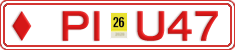 License plate of Iceland, Commercial vehicles