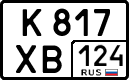 License plate Russia, Cars