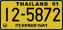 License plate of Thailand, Trucks and buses
