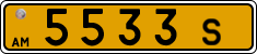 5533 S