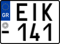License plate of Greece, Motorcycles