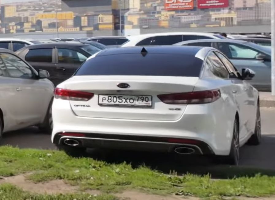 р 805 хо 790, Kia Optima 4th gen Sedan (JF), 2015–2020