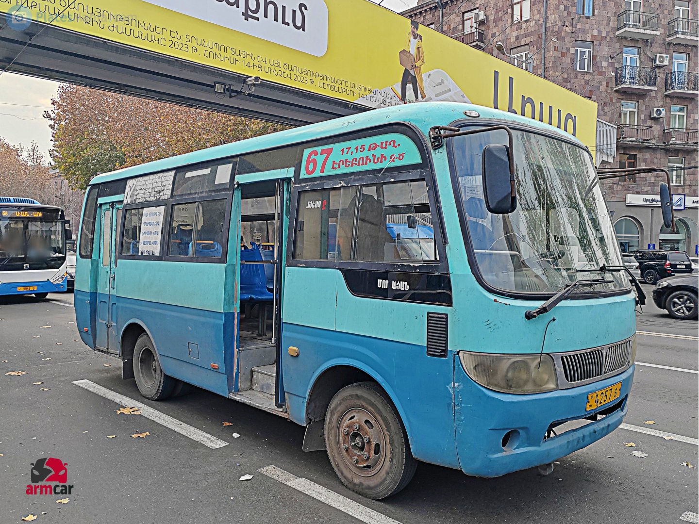 4257 S, Higer KLQ66*8/67*8 