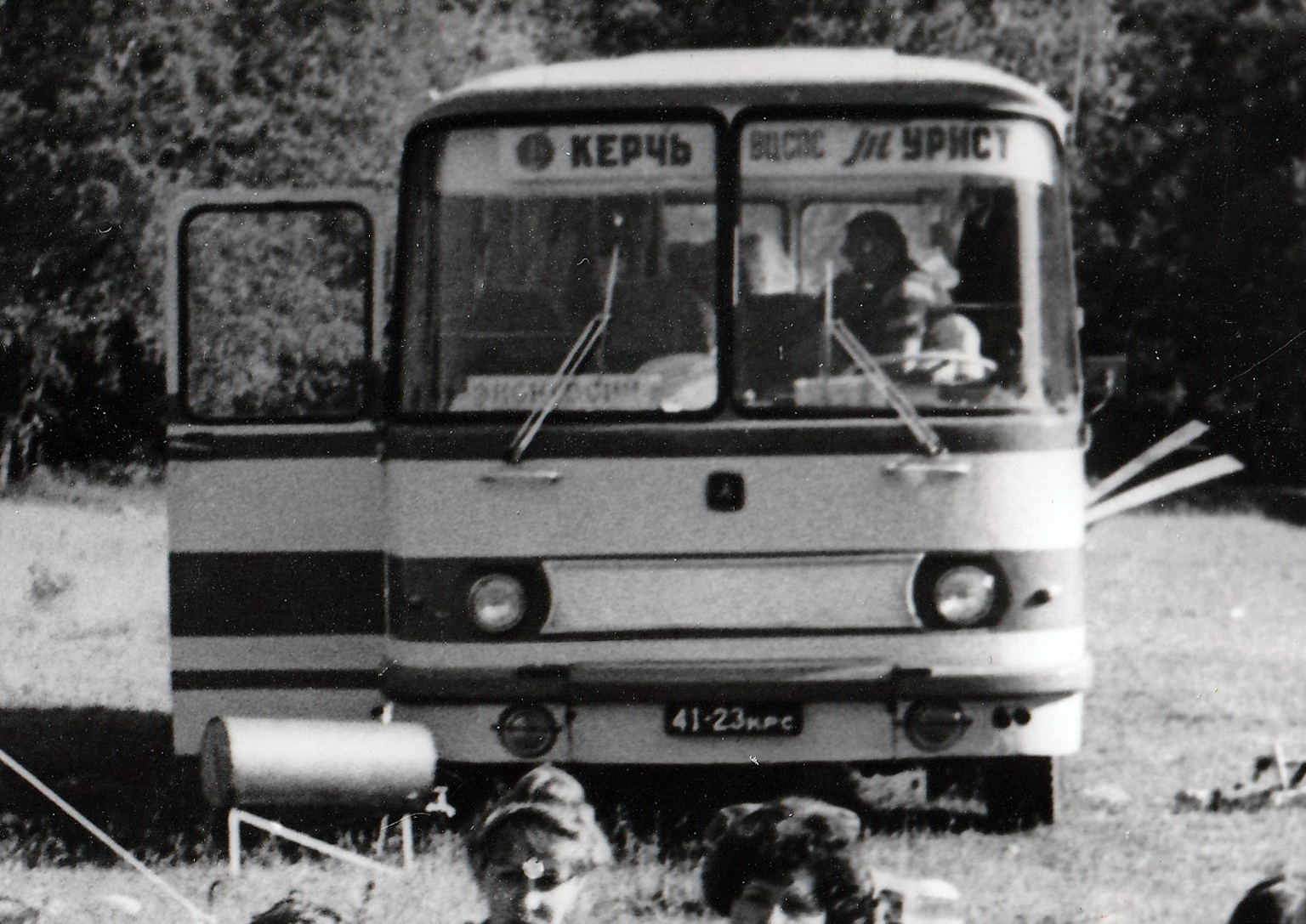 4123 КРС, LAZ 697 697Н, 1975–1978
