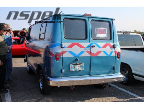 IUP-570, Chevrolet G-Series Vans