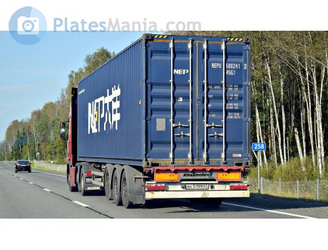 ак 5199 67, Kässbohrer SH-Series