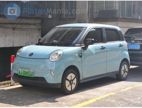 粤J·D94552, Lingbox (Lingbao) Box