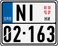 License plate of Serbia, Motorcycles